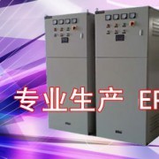 上海愈翼智能科技 賦能現代能源的蓄電池解決方案
