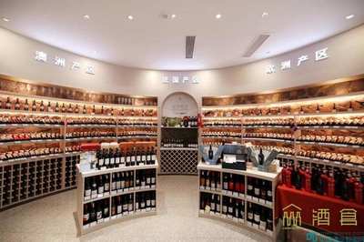 &ldquo;為愛干杯&rdquo;,川酒集團舉行美酒品鑒會