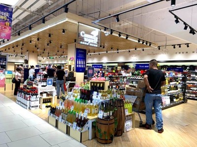 &ldquo;五個重構(gòu)&rdquo;,永輝超市詠悅匯重新定義酒類新零售