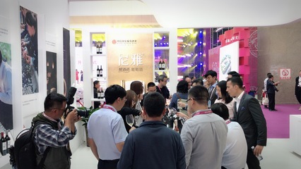 2018&ldquo;一帶一路&rdquo;(寧夏&middot;銀川)國際葡萄酒大賽閉幕 寧夏獲65枚獎牌