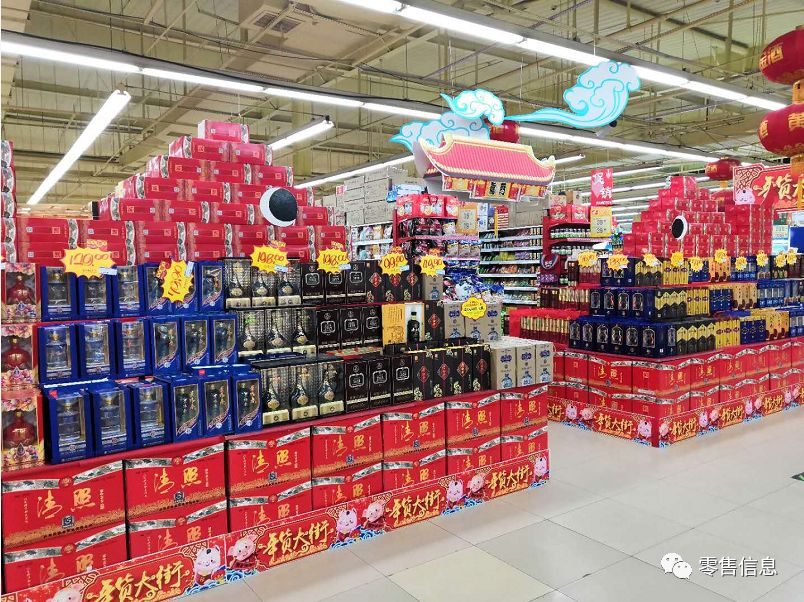 華聯超市濟南王舍人店春節商品陳列花樣迭出,令人嘆為觀止!.