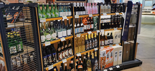 &ldquo;詠悅匯&rdquo;線下首家門(mén)店開(kāi)業(yè),永輝布局酒類(lèi)零售再迎里程碑