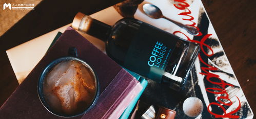 酒行業(yè)電商零售 調研報告