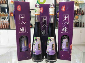 十堰丹江口土特水果酒零售