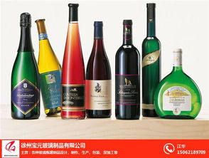 一斤 玻璃瓶,寶元玻璃,紹興玻璃瓶