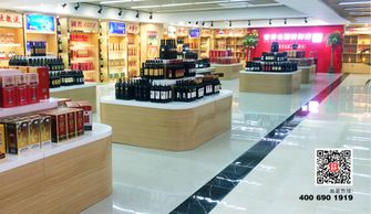 世界名酒折扣店參加第二屆進博會,引爆酒類零售新模式