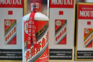 酒類(lèi)自媒體